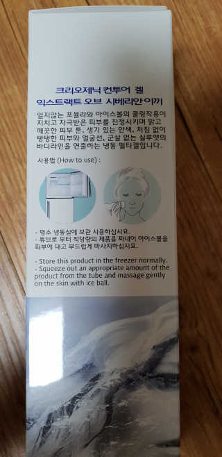 ⚘⚘🌻🌻딸랑구엄마🌻🌻🌷🌷님이 올린 리뷰 사진 2