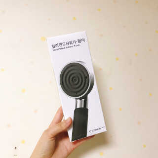 Chaeyeong님이 올린 리뷰 사진 1