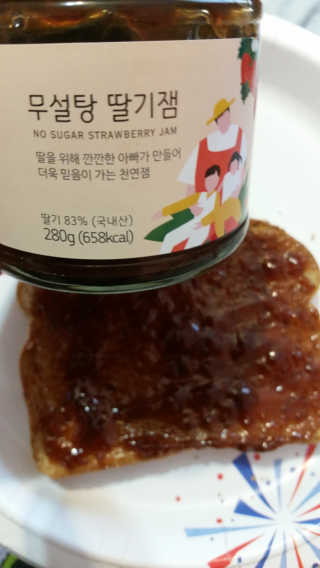 fellica님이 올린 리뷰 사진 1