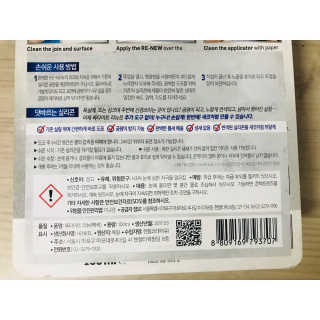 다해님이 올린 리뷰 사진 3