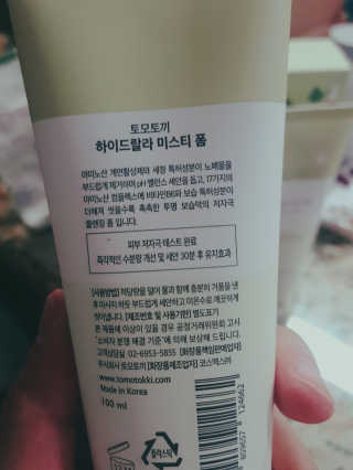 써니님이 올린 리뷰 사진 3