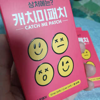 캐치미패치 트러블 스팟패치 — 5점을 준 리뷰어가 2020년 1월 올린 사용 사진