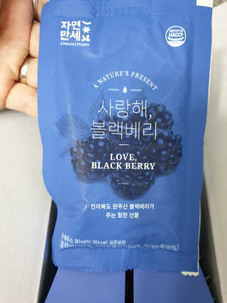 뽀야님이 올린 리뷰 사진 1