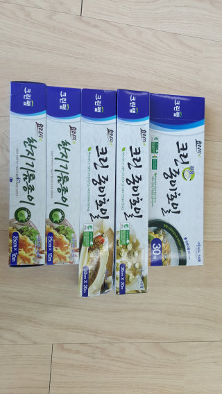 은서맘93님이 올린 리뷰 사진 2