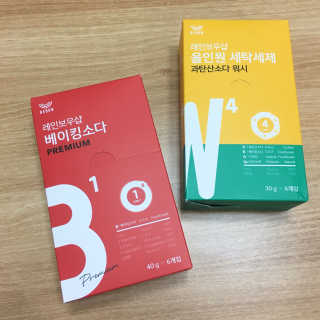 레인보우샵 올인원세탁세제,베이킹소다 스틱포6개입+세탁조클리너 — 2.17점을 준 리뷰어가 2018년 4월 올린 사용 사진