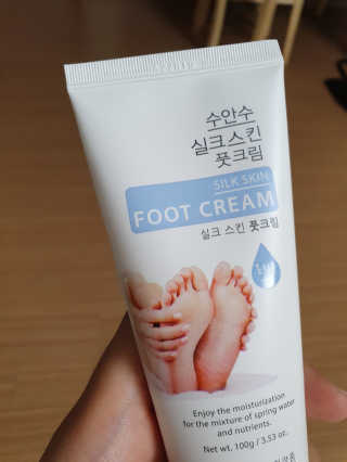(주)에네스티 에네스티 수안수 실크스킨 풋크림 1+1 — 5점을 준 리뷰어가 2019년 9월 올린 사용 사진