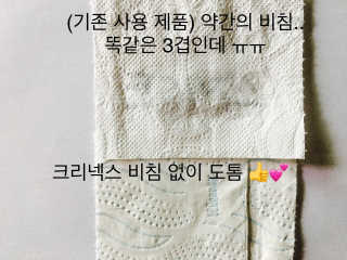 노을님이 올린 리뷰 사진 4