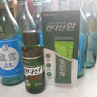 헛개컨디션 피크닉과 축제의 필수템, 헛개 컨디션 — 5점을 준 리뷰어가 2019년 7월 올린 사용 사진