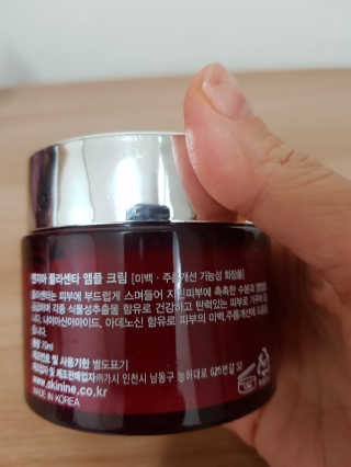 나비님이 올린 리뷰 사진 3