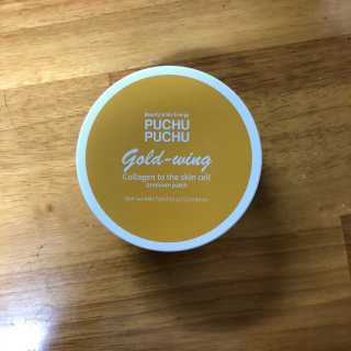 푸츄푸츄 Real repair skin cell premium patch — 4점을 준 리뷰어가 2018년 10월 올린 사용 사진