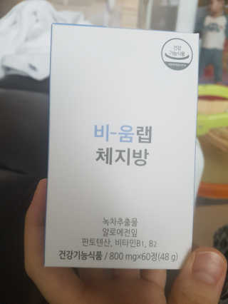 noname님이 올린 리뷰 사진 1