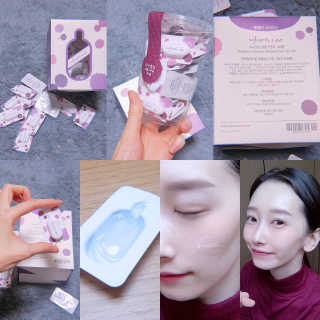 야시엔코 앰플수면팩 퍼플 — 4.5점을 준 리뷰어가 2019년 2월 올린 사용 사진
