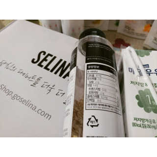 윤꾸꾸이님이 올린 리뷰 사진 3