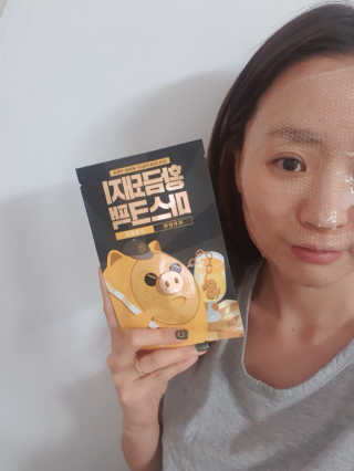 박정우님이 올린 리뷰 사진 3