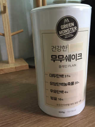 킴님이 올린 리뷰 사진 1