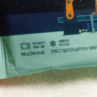 ducko님이 올린 리뷰 사진 2