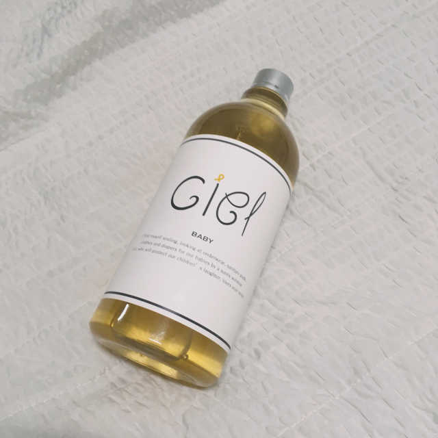 시엘르 유아 섬유유연제 1000ml 리뷰 사진