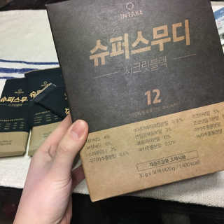 인테이크 슈퍼스무디 시크릿블랙(30g*14팩) — 3.5점을 준 리뷰어가 2017년 3월 올린 사용 사진
