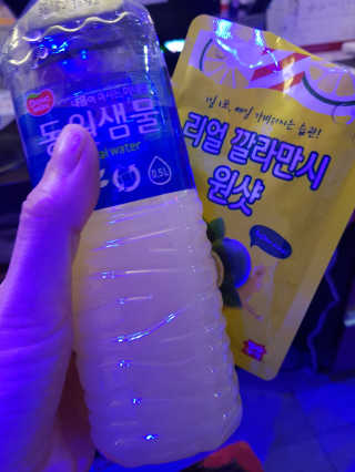 yoggoringring님이 올린 리뷰 사진 1