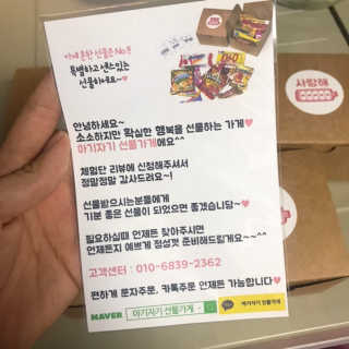 응디니님이 올린 리뷰 사진 4