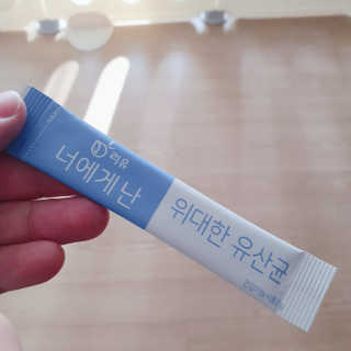 톰티님이 올린 리뷰 사진 3