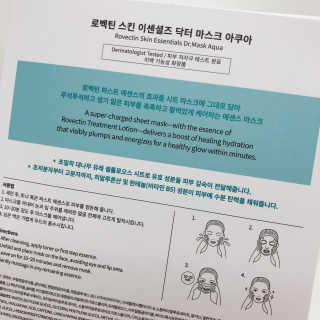 조아조아님이 올린 리뷰 사진 3