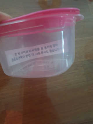 디지만경님이 올린 리뷰 사진 2