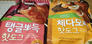 엘오핑크님이 올린 리뷰 사진 2