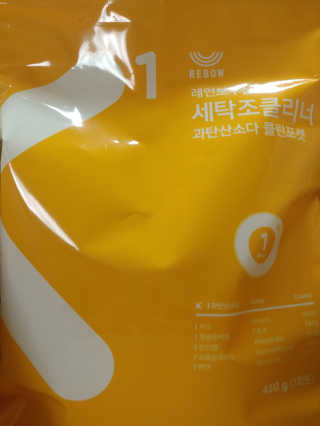 한동동님이 올린 리뷰 사진 2