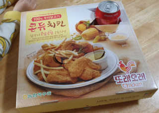 라떼는말이야님이 올린 리뷰 사진 2