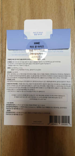 kkkkk님이 올린 리뷰 사진 2