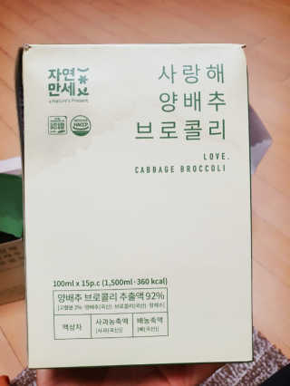영.주님이 올린 리뷰 사진 3