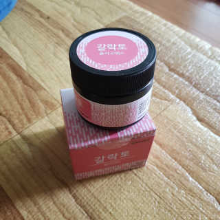홍is뭔들님이 올린 리뷰 사진 1