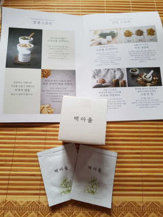 스칼렛님이 올린 리뷰 사진 1