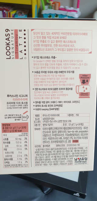 날개콩님이 올린 리뷰 사진 3