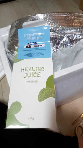 옌잉님이 올린 리뷰 사진 1