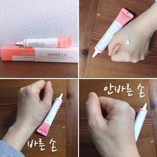 에이쉘님이 올린 리뷰 사진 1