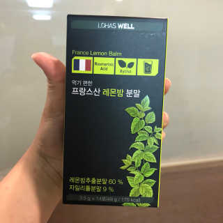 이선하님이 올린 리뷰 사진 1