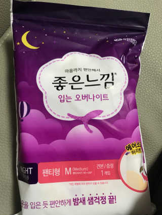 카랄라님이 올린 리뷰 사진 1