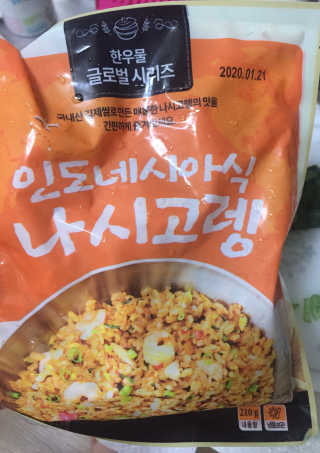 까망와플님이 올린 리뷰 사진 2