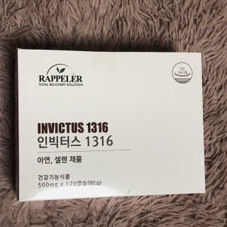 니니님이 올린 리뷰 사진 1