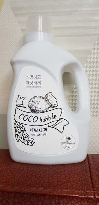 유지은님이 올린 리뷰 사진 3
