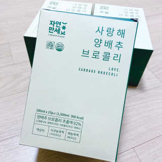 reciewham님이 올린 리뷰 사진 2