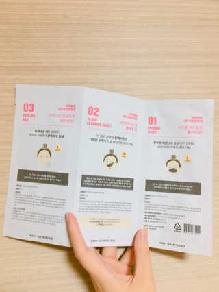 ssu님이 올린 리뷰 사진 3