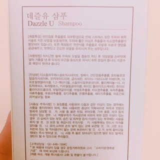 율집사님이 올린 리뷰 사진 2