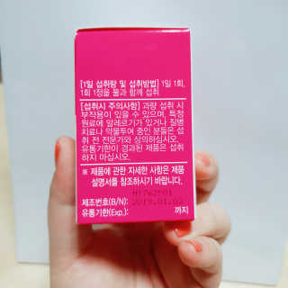 손명옥님이 올린 리뷰 사진 3