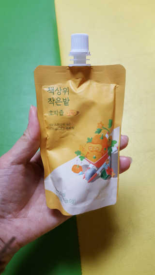 윤서마미님이 올린 리뷰 사진 1