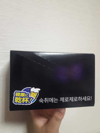 테태테님이 올린 리뷰 사진 2