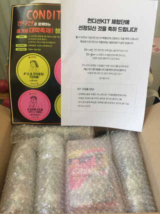 황수진님이 올린 리뷰 사진 1