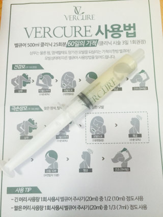 jin68님이 올린 리뷰 사진 1